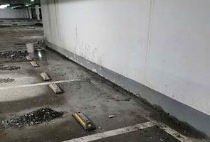庆阳地下室墙体交接缝堵漏